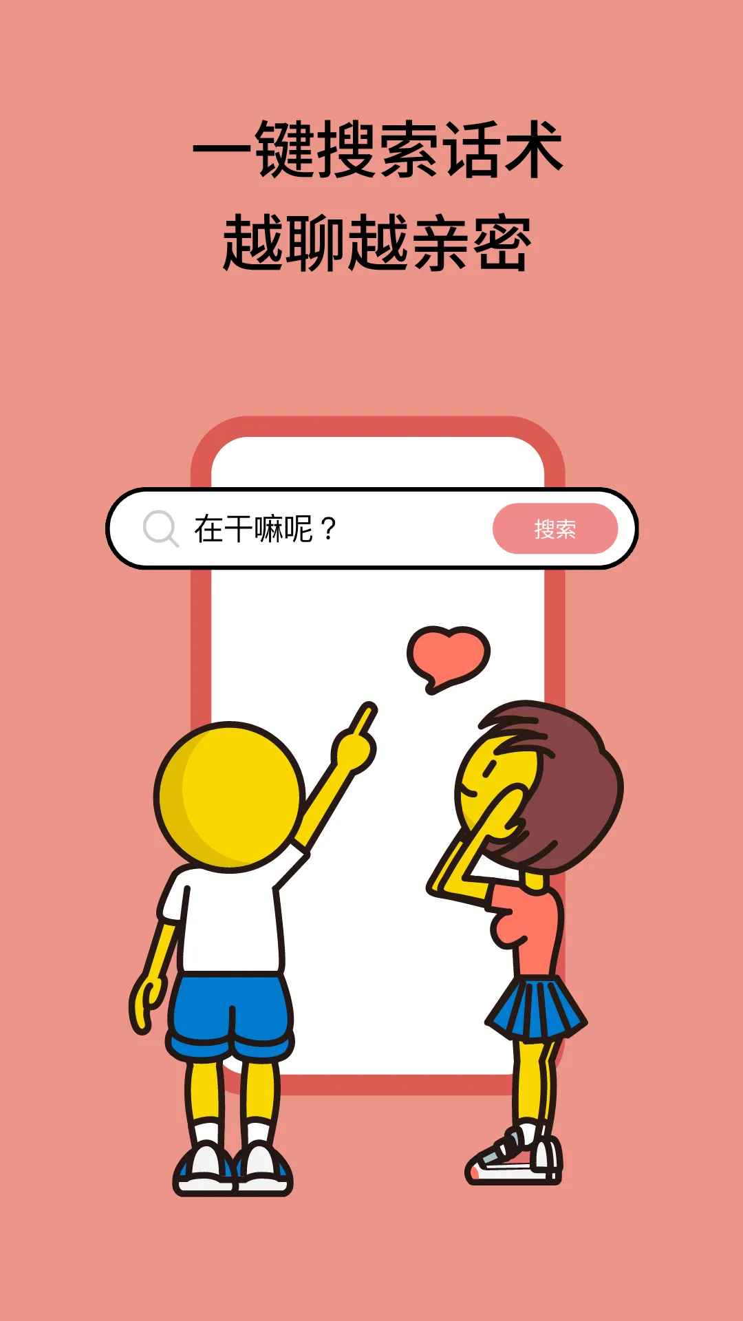 ��С��2026���°汾v4.0.5.1 ��Ѱ�