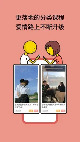 ��С��2026���°汾v4.0.5.1 ��Ѱ�