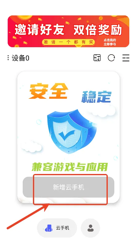 �ƻ���2026���ذ�װ