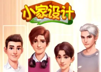 С����ư�׿���ֻ���