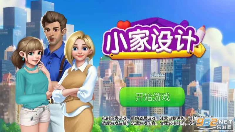 С����ư�׿���ֻ���