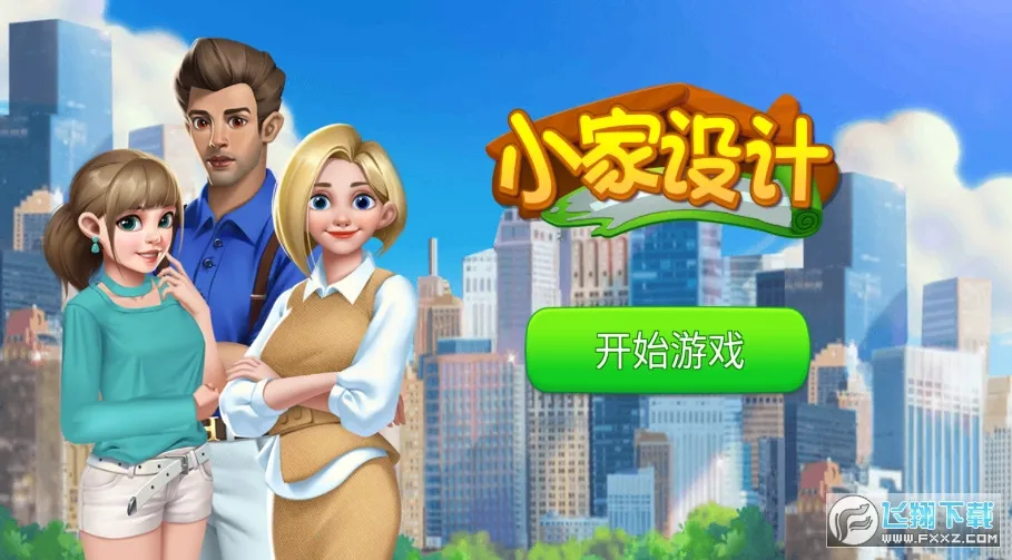 С����ư�׿���ֻ���v1.0.0.0521 ��׿��