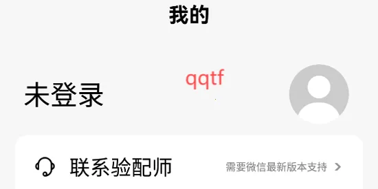 Сά����2026���°汾