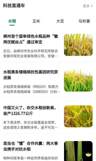 �����ũ��v40.00.85 �ֻ���