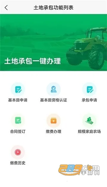 �����ũ��