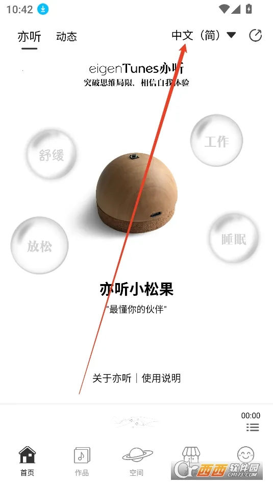 ���������ֻ���