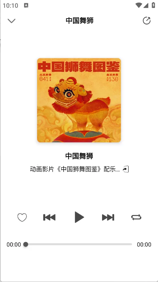 ���������ֻ���