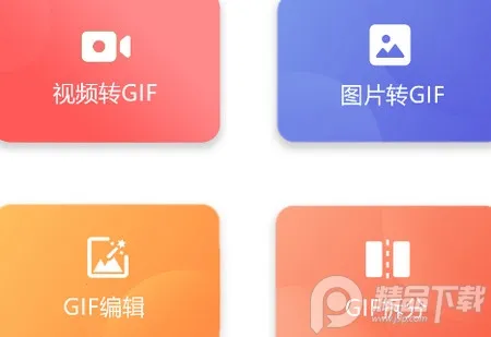 GIF��������