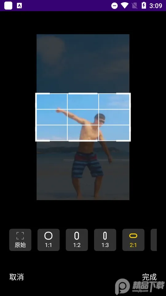 GIF��������v1.1.2 ��Ѱ�