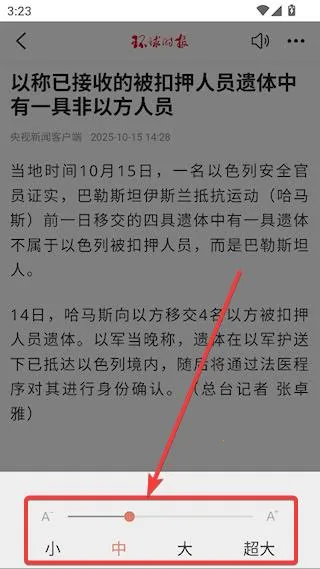 ����ʱ��2026�ٷ����°汾