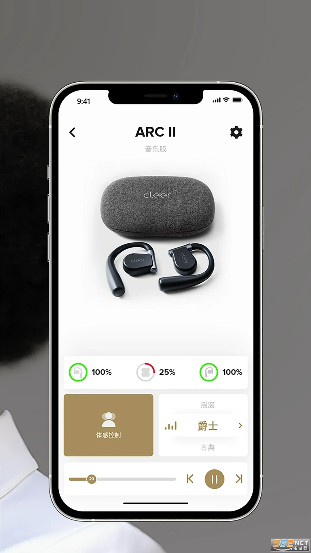 Cleerv2.0.60 ��׿��