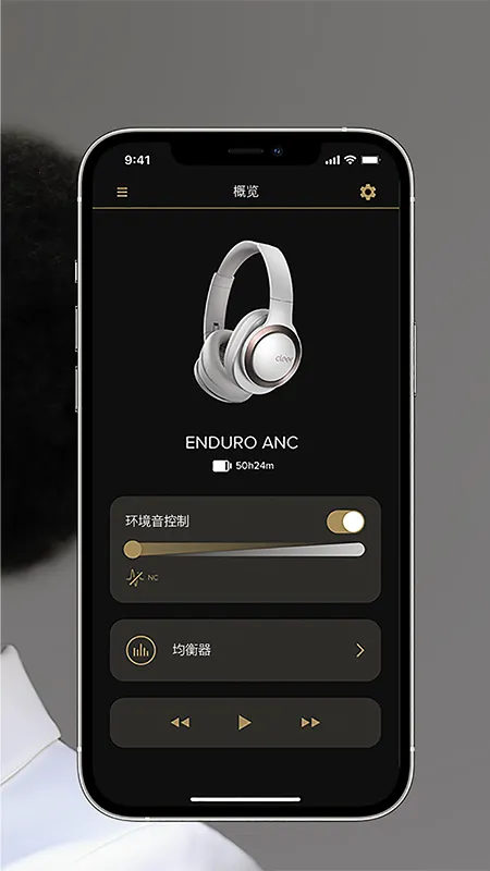 Cleerv2.0.60 ��׿��