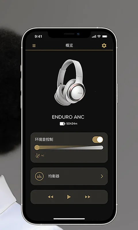 Cleerv2.0.60 ��׿��