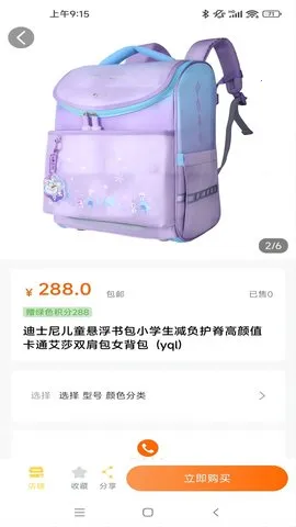 ������v3.5.7 ��׿��