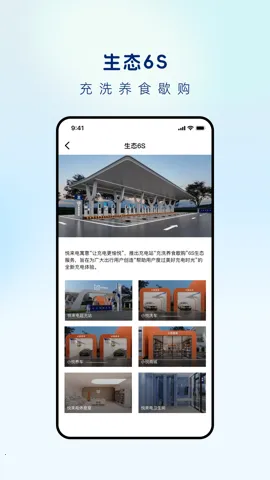 ������2026�ٷ�����v1.0.25 ��׿��