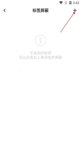 老福特2026官方最新版本 老福特2026官方最新版本