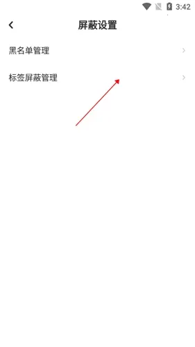 老福特2026官方最新版本 老福特2026官方最新版本