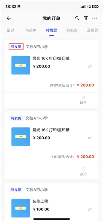 ������2026���ذ�װ