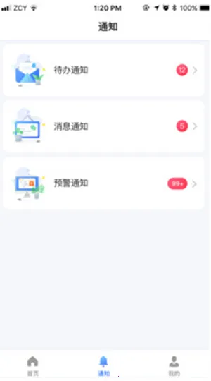 ������2026���ذ�װv4.68.0 ��Ѱ�