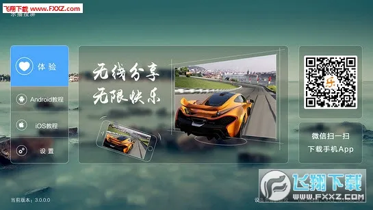 �ֲ�Ͷ�����Ӷ�v5.12.38 ��׿��