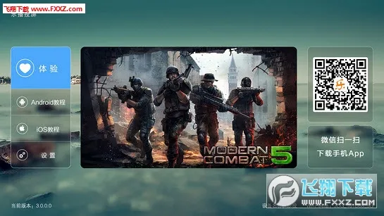 �ֲ�Ͷ�����Ӷ�v5.12.38 ��׿��