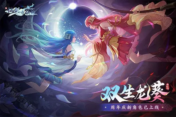 ���ɽ�������֮�ӽ�����