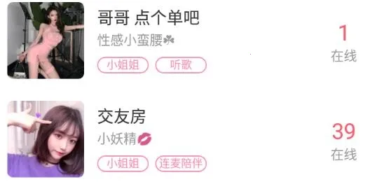 Ѹ��ֱ��2026���ذ�װ