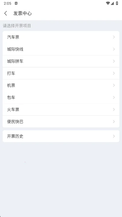 ��ʿ�ܼҶ�Ʊ��