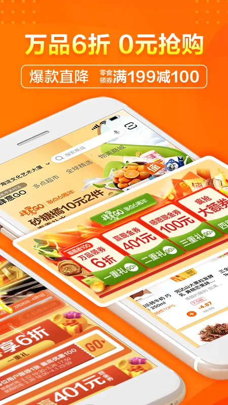 ��������̳�v6.8.1 �ٷ�����