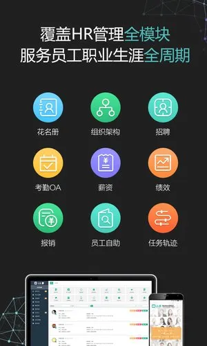 i����v5.44.5 �ֻ���