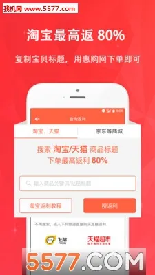 �ݹ���2026�ٷ����°汾v8.0.8 ��Ѱ�