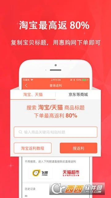 �ݹ���2026�ٷ����°汾