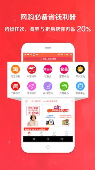 �ݹ���2026�ٷ����°汾v8.0.8 ��Ѱ�