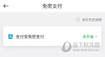 �ܲٳ���2026���ذ�װ