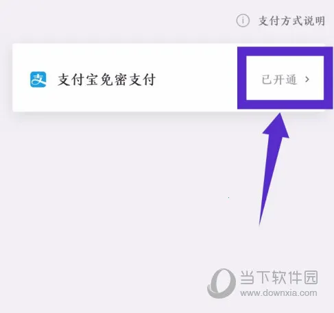 �ܲٳ���2026���ذ�װ