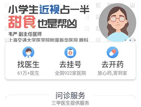 �ô��2026���ذ�װ