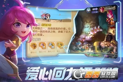 �����ô�ð��v1.3.28 �ֻ���