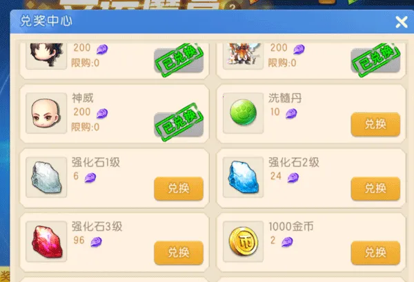 �����ô�ð��