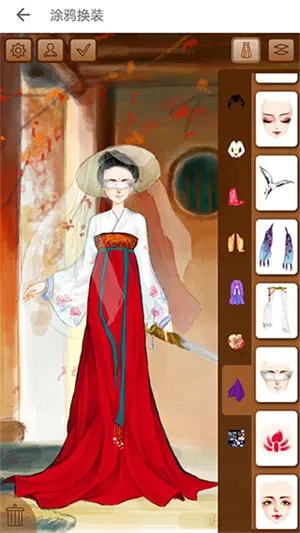 �ʺ��û�װv2.2.8 ��Ѱ�