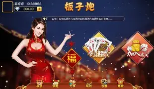 ���������2026���°汾v1.18.7 �ٷ�����