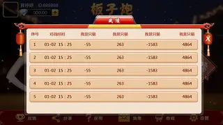 ���������2026���°汾v1.18.7 �ٷ�����