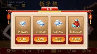 ���������2026���°汾v1.18.7 �ٷ�����