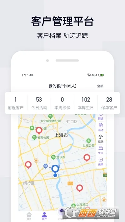 ��ţ���v1.5.26 ��Ѱ�