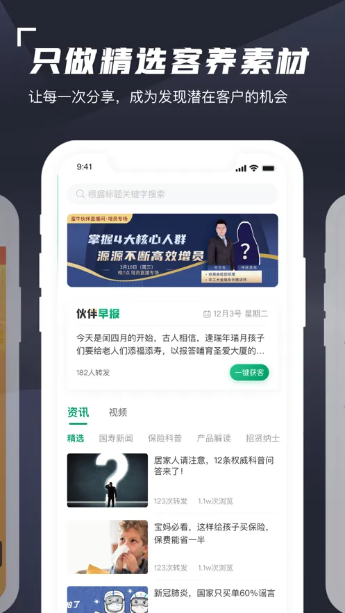 ��ţ���v1.5.26 ��Ѱ�