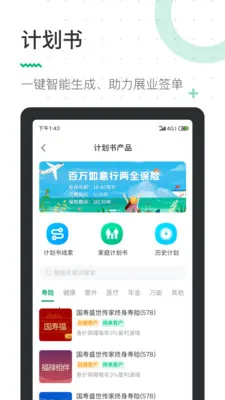 ��ţ���v1.5.26 ��Ѱ�