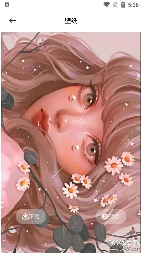 ���ñ�ֽv1.1 �ֻ���