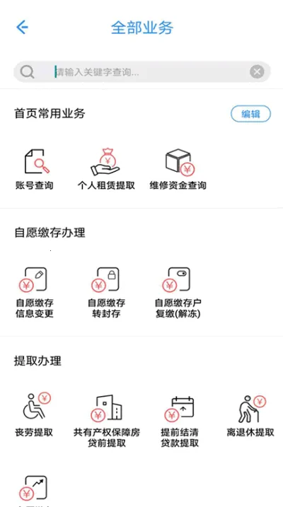 �Ϻ�������