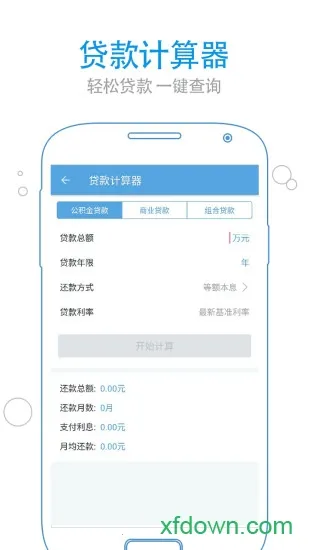 �Ϻ�������v6.2 ��Ѱ�