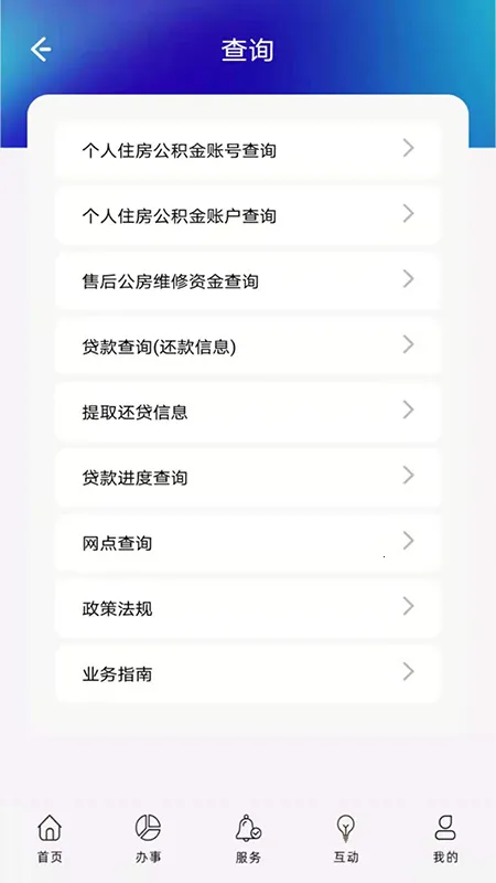 �Ϻ�������v6.2 ��Ѱ�