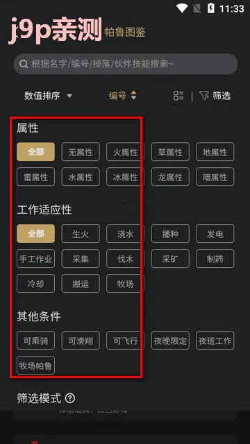 ��³С���������ֻ���